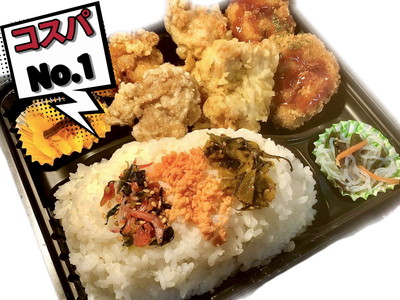 鶏プル弁当(からあげ+とり天+鶏カツ)